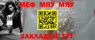первитин Дубна
