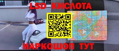 меф Донской