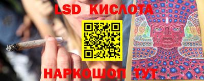 альфа пвп Донецк