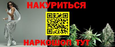 меф Донской