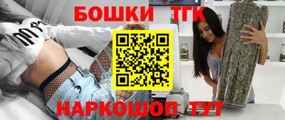 первитин Дубна