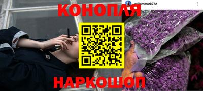 первитин Дубна
