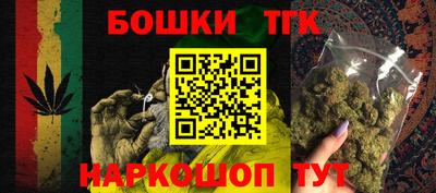 ALPHA-PVP Гусев