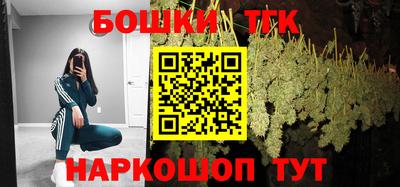 меф Донской