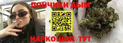 меф Донской