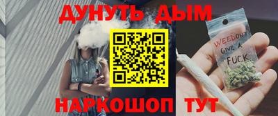 меф Донской