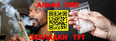 первитин Дубна
