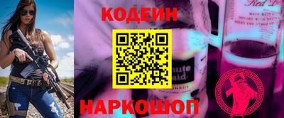 первитин Дубна