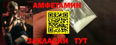 меф Донской