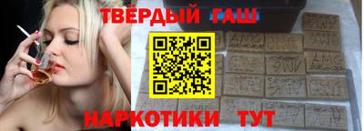 меф Донской