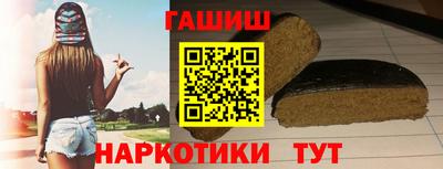 МДМА Гусь-Хрустальный