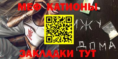альфа пвп Донецк